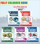 D PHARMA SET OF FULLY COLOURED 5 BOOKS FOR 1ST YEAR AS PER NEW PCI SYLLABUS(PAPERBACK,GDC PUBLICATION)