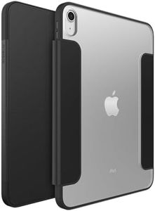 OtterBox S