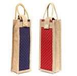 GAMESHUB to Buy 2-Pack Water Bottle Bag, Jute Wine Bottle/Mini Lunch Box Carry Cover with Handles