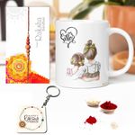 KivStar Gift for Sister with Printed Ceramic Mug and Keychain Combo | Printed Mug, Keychain| Best Gift for Sister, Sister Gift, Birthday Gift, Gift for Best Friend, Gift for Sister on Birthday