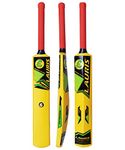 Lauris Cricket Plastic Bats Bat Made Up of Hard PVC Plastics Plastic for Hard Tennis and Plastic Ball Size No. 2 for Kids Boys under The age of 6 years. length of bat is 66 cms