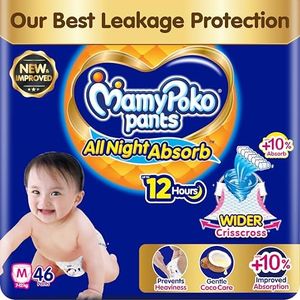 New Mamypo