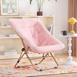 YOTATING Saucer Chair, Comfy Faux Fur Chair Oversized Folding Soft Furry Lounge Lazy Chair Metal Frame Moon Chair Accent Chair for Bedroom, Living Room, Dorm Rooms, Pink