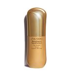 Shiseido SKN SNP EYE SERUM 15M