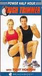 Power Half Hour Thigh Trimmer! Tony Horton, Beachbody