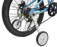 Variable Speed Bicycle Training Wheels-adjustable Children's Training Wheels(16 to 24-inch)