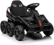 Kids Republic 12V Ride-on UTV with 