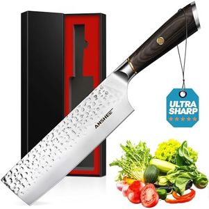 anshee 7 Inch Japanese Nakiri Cleaver Knife & Vegetable Cleaver - High Carbon Stainless Steel Kitchen Knife with Anti-Stick Hammered Blade, Ergonomic Handle & Copper Rivet for Meat, Vegetables