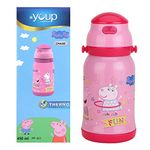 Youp Stainless Steel Pink Color Peppa Pig Kids Insulated Double Wall Sipper Bottle Chase - 450ml