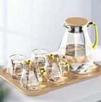 DUJUST Water Jug with 4 Cups, 1 Tray, Elegant Diamond Design Glass Jug with Handle, Decoration for Room, High Durability Pitcher Carafe for Ice Tea Maker, Juice, Hot/Cold Coffee