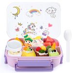 Yodo Kids Lunch Boxes