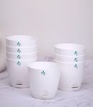 Nurturing Green® Combo of 8 White Self Watering Plant Pots | Plastic Pots for Plants | Indoor Planters | Planter Pots for Indoor (Size: 4.5IN * 4.33IN)
