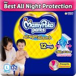 Mamypoko Pants All Night Absorb| Pant Style Baby Diapers Large Size(L), 62 Count (Pack of 2), Ideal for 9-14Kgs|+50% Wider and Repeated Absorption for All Night 12hr Protection from Leakage, Prevents Heaviness