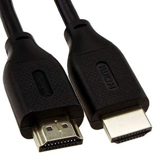 kenable HDMI Cable 2.0 High Speed Lead for LED/OLED/QLED TV 4K HDR Ethernet GOLD 2m [2 metres]