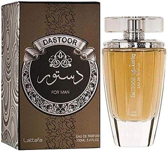 Rihanah Oud Al Safwa Eau de Parfum Spray for Men 80 ml