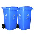 Nilkamal Dustbin | 240 Litres Pack of 2| Dustbin with wheels | Big dustbin with lid outdoor | Big dustbin extra large size | Outdoor garbage cans | Roller dustbin | Blue & Blue