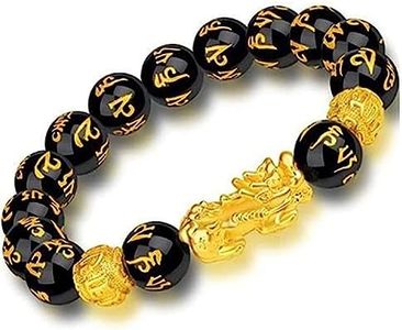 Feng Shui Chinese Bracelet Feng Shui Bracelet for Men Women with Amulet, Wealth, Lucky Charm, Anti Evil Eye, New in Black and Golden. Original, Plastic, obsidian