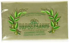 Olive Oil Soap Papoutsanis (12pcsx125g)