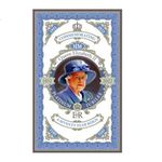 Platinum Jubilee Tea Towel Commemorative Memorabilia Queen Elizabeth Souvenirs Gift (By LILAJ)