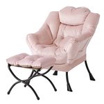 Welnow Lazy Chair with Ottoman, Modern Lounge Accent Chair with Armrests and a Side Pocket, Leisure Upholstered Sofa Chair Set, Reading Chair with Footrest for Small Space, Corner Chair, Pink