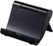 Sanwa Supply PDA-STN7BK iPad Stand,