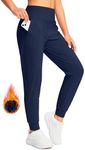 Soothfeel Women's Fleece Lined Joggers Pants High Waisted Water Resistant Thermal Sweatpants Winter Hiking Pants with Pockets (Navy,XXL)