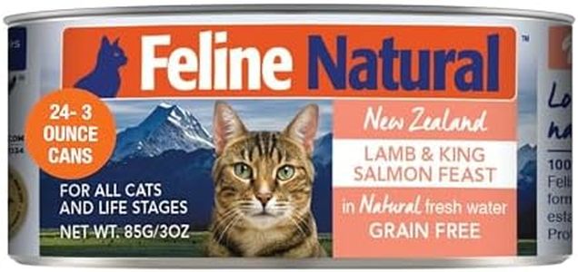 Feline Nat