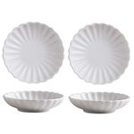 Gaolinci 3.5 Inches Flower Shape Ceramic Sauce Dish,Mini Side Seasoning Dish,Condiment Dishes/Sushi Soy Dipping Bowl,Snack Serving Dishes,Porcelain Small Saucer Set(Set of 4)