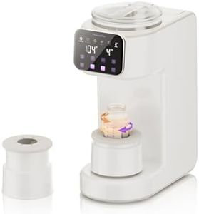 Mamapro PureMix Formula Maker - Formula Dispenser Machine, Automatically Mix Smooth Formula Bottle, Precise Ratio, Accurate Temperature Control, for Most Formula Brands and Bottle Sizes, White