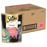 Sheba Fine Premium Kitten (2-12 months) Wet Cat Food, Chicken Premium Loaf, 70 g Pouch (Pack of 28), High-moisture gravy kitten cat food for healthy hydration