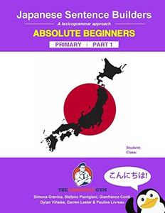Japanese P
