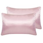 LCBD Silky Satin Toddler Pillowcases Set of 2, Super Soft Travel Pillow Covers, Small Kids Pillow Cases with Envelope Closure, 13"x 18", Pink