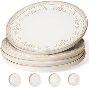 Artena Large Ceramic Dinner Plates Set Of 4, 10.75 Inch Embossed Kitchen Salad Plates, Modern Serving Plates For Restaurant, Plates With Lipped Edges, Microwave Dishwasher Safe (Multiple Patterns)