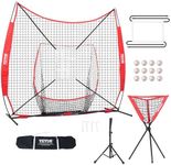 VEVOR 7x7 ft Baseball Softball Prac