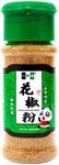 NPG Premium Szechuan Red Peppercorns Powder 1.08 Ounce, A Mouth-numbing Spice, Red Sichuan Peppers for Kung Pao Chicken, Mapo Tofu, and Chinese Cuisine