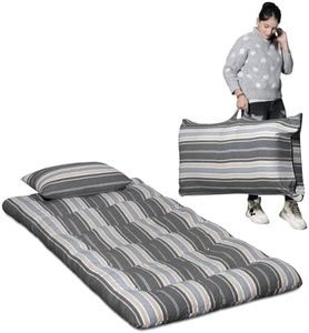 AGLA KADAM Bed Mattress Premium Natural Cotton, Ideal for Comfortable Sleep - Blue and White Stripe Pattern (Cotton Brown and White Stripe Pattern, Narrow Twin 2.5 x 6)