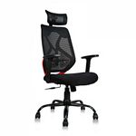 CELLBELL C190 Berlin Office Chair, High Back Mesh Ergonomic Home Office Desk Chair (Red - Black)