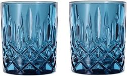 Spiegelau & Nachtmann 104243 2-Piec