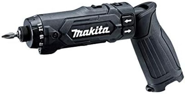 Makita DF012DZB Rechargeable Pen Driver Drill (Black) Main Unit Only