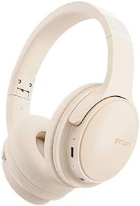 SLuB Cuffie Wireless Over Ear, Cuffie Bluetooth Pieghevoli, Suono Stereo HD, Microfono HD Incorporato, 30H di Riproduzione, Adatto per Telefono, PC, TV, Giochi, Esterno, Ufficio (Cachi)