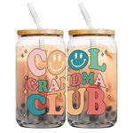 Fatbaby Cool Grandma Gifts,Christmas Birthday Gifts Can Glass For Grandma, New Grandma,Best Grandma Ever Gifts, Grandmother Announcement, Promoted To Grandma Glass Tumbler 16OZ (1pcs)