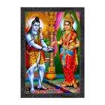 Dharvika Innovations Annapurna Devi Photo Frame/Annapurna Devi Photo for Kitchen/Annapurna Mata Photo for Kitchen - 2501 (Black, 11x14 Inch)