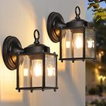 MATAMEYE Outdoor Wall Lantern, Exte