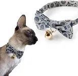 Necoichi Kiku Ribbon Bow Tie Cat Collar (Navy)