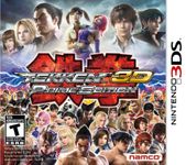 Tekken 3D Prime Edition - Nintendo 3DS