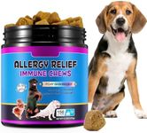 Tioueo Allergy Relief Immune Chews, Immune Chews for Dogs - 150pcs Pecking Duck Flavor,Advanced Allergy Relief OMEGA-3