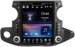 LINKSWELL GEN5 12.1 Inch Touchscree