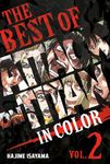 The Best of Attack on Titan: In Color Vol. 2
