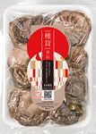 Japanese Dried Shiitake KOSHIN, 42-75mm, 70g