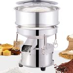 YUCHENGTECH Automatic Powder Sifter Electric Flour Sifter Automatic Sieve Shaker Vibrating Sifter Electric Sifter for Baking Vibrating Sieve Machine without Sieve (110V)